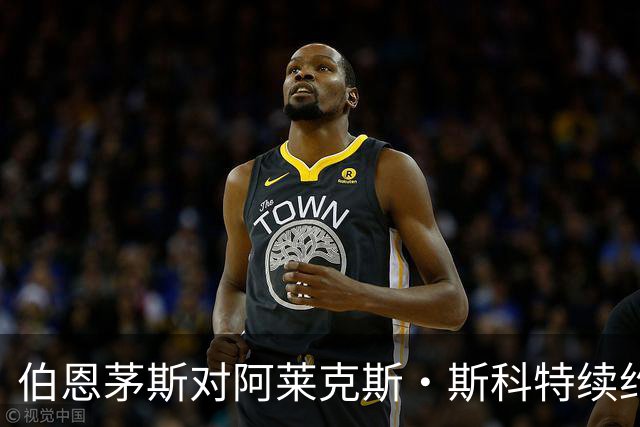 伯恩茅斯对阿莱克斯·斯科特续约信心满满，曼联等豪门虎视眈眈